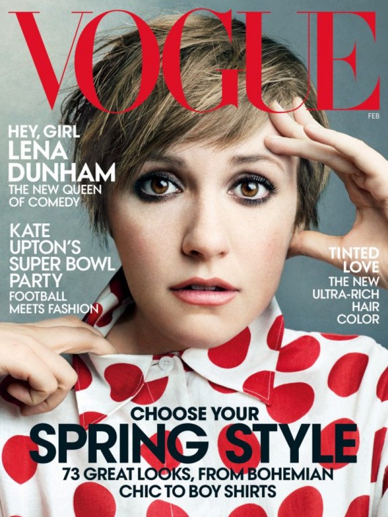 Vogue magazine plugs WHQ 2014 | World Headquarters